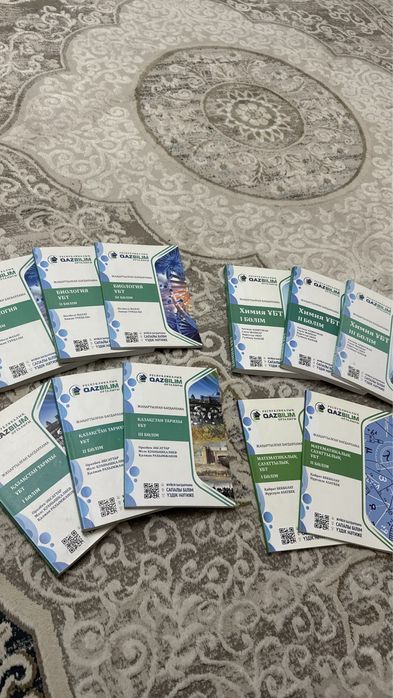 Ұбт кітаптары сенімді