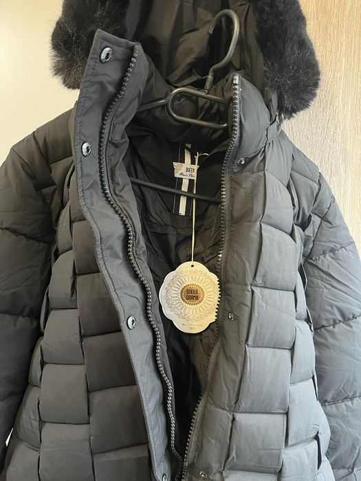 Дамско зимно яке
