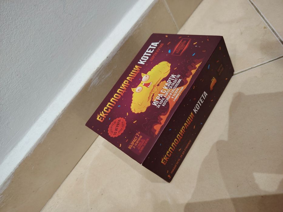 Настолна игра експлодиращи котета, board game, настолна игра, game