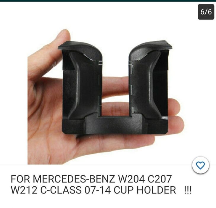 Продам держател стаканов от бара подлокодника мерседес бенз 204.заказы