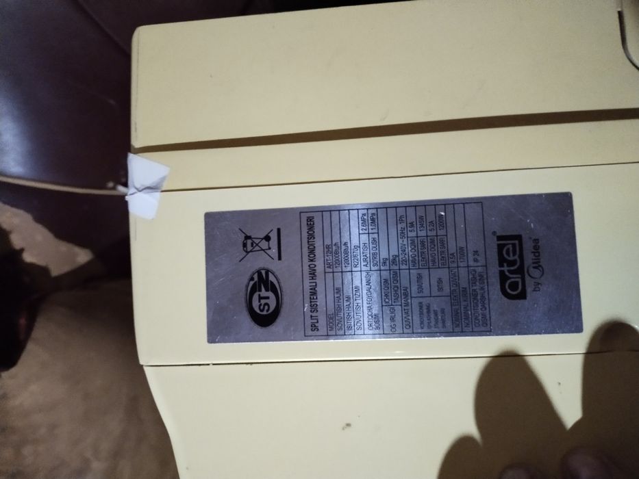 Кондитцанер  сотилади 2.. 500