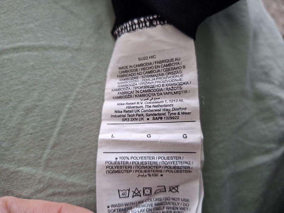 Nike Dry Fit-Ориг. Тениска