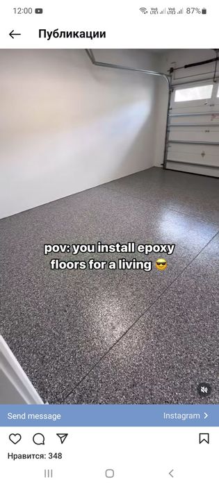 Эпоксидные полы с разводами