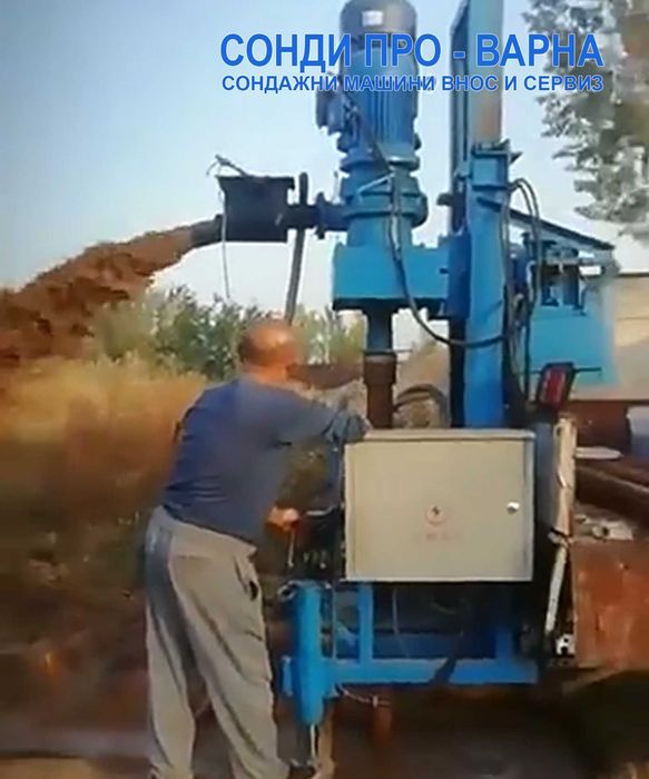 Професионална Сонда за Кладенци Mobil-130CN(Neg.) до 130 метра