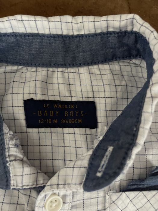 Ризи момче 1-2 год