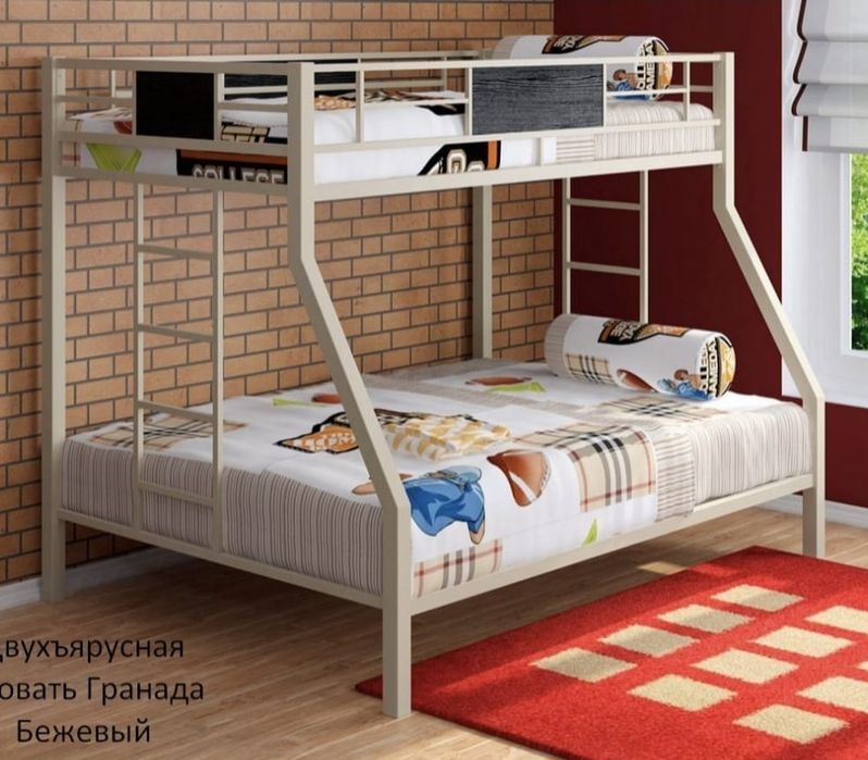 Двухярусная кровать!