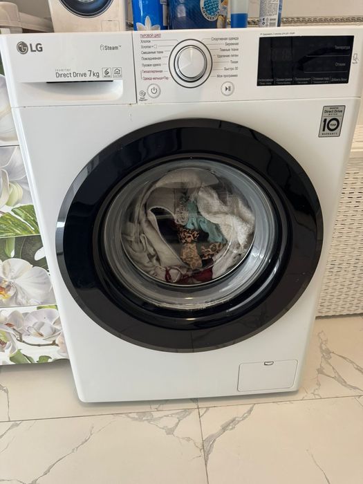 Стиральная машина