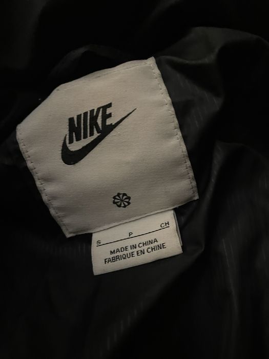 Зимно яке на Nike