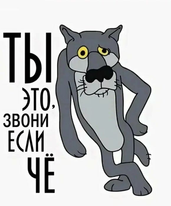 Покраска              ворот
