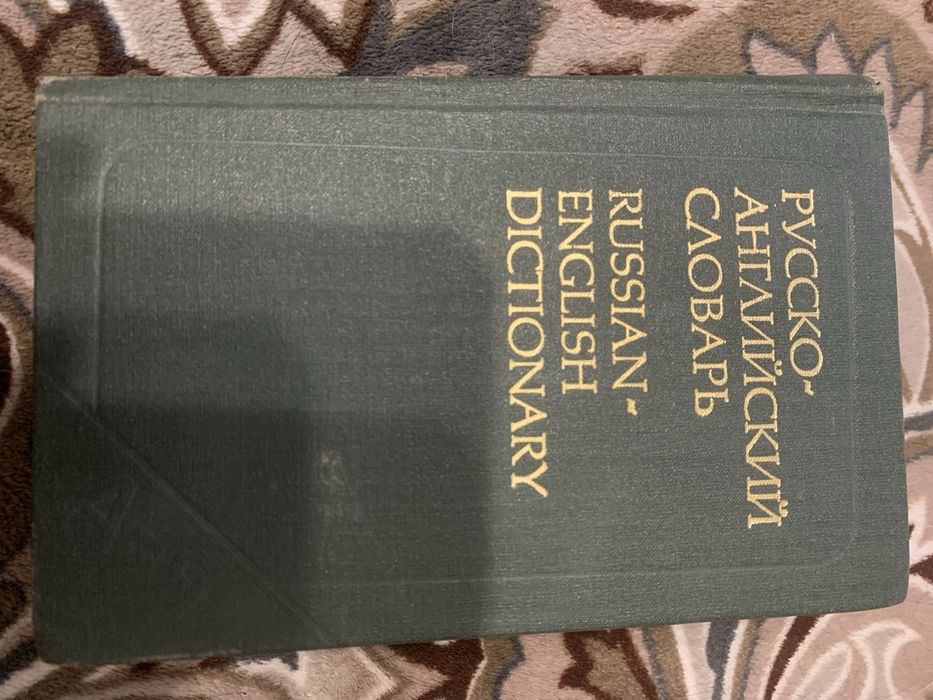 Отдам брошюрки, учебные пособия