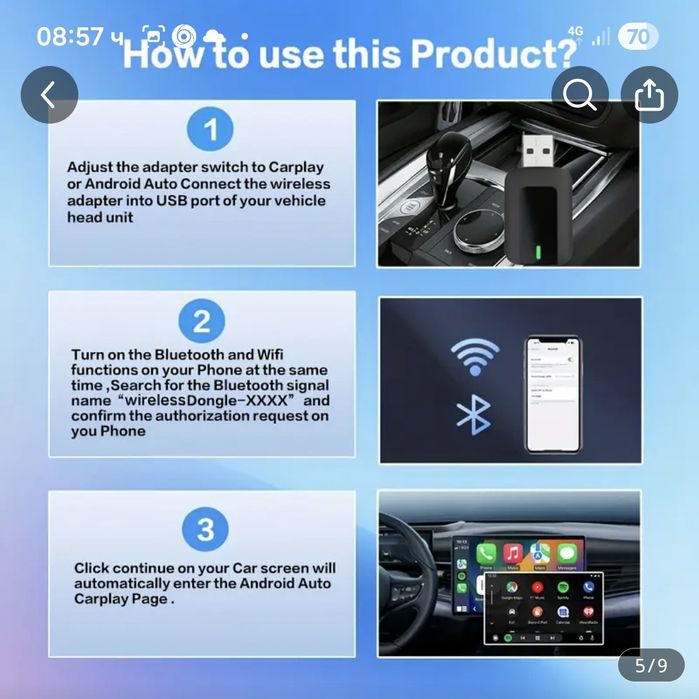 AndroidAuto &CarPlay