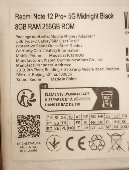 Redmi Note 12 Pro+5G