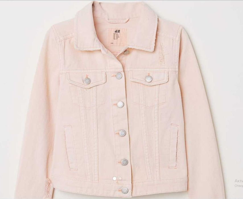 Дънково яке момиче H&M 14 години