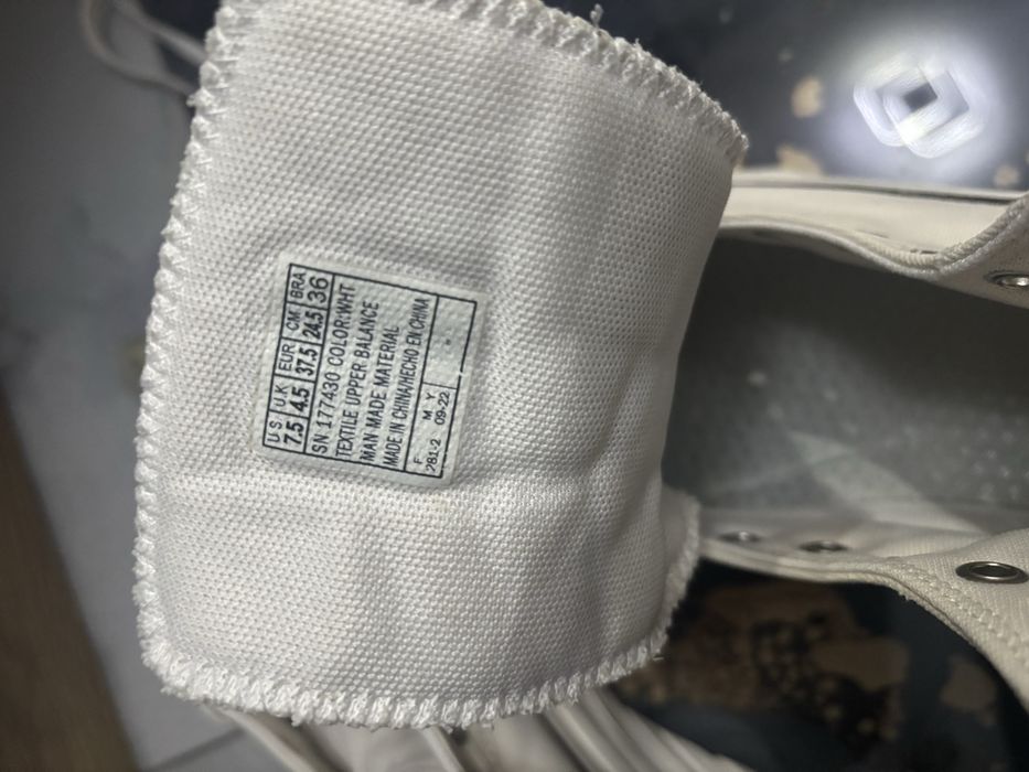 Skechers високи кецове