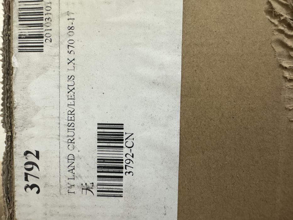 Радиатор климатик за Toyota Land Cruiser, Lexus Lx 570