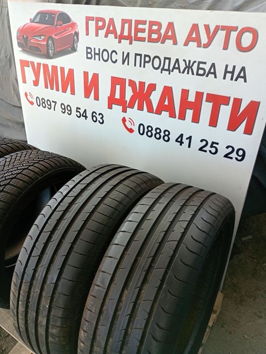 Топ състояние 2бр.225/45/19  Sava UHP2 dot4922