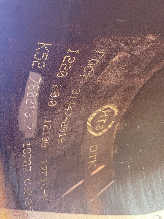 Труба 1220мм 20мм 12100мм