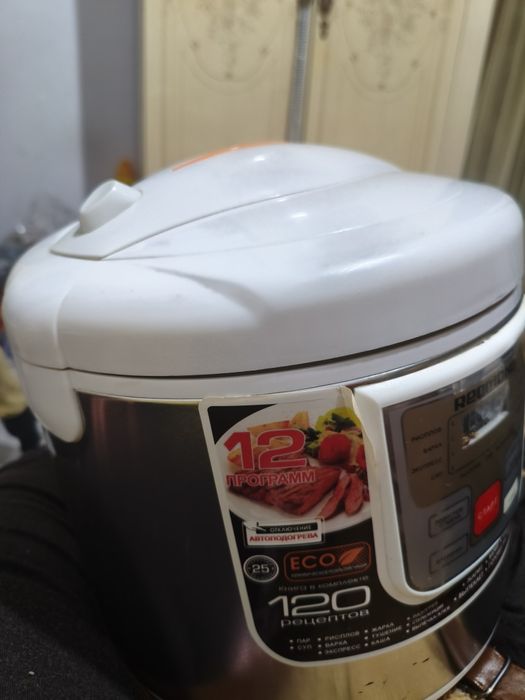 Срочно!!! Продается Мультиварка