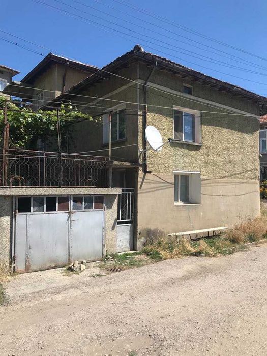 Къща на три етажа