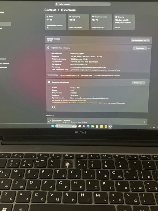 Huawei matebook d14