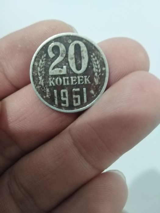 Продам старинный монеты просба просто так не беспокоить