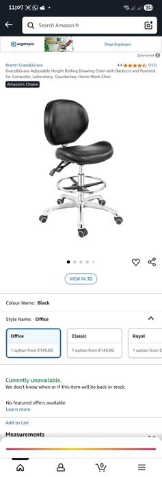 Scaun de birou, din piele