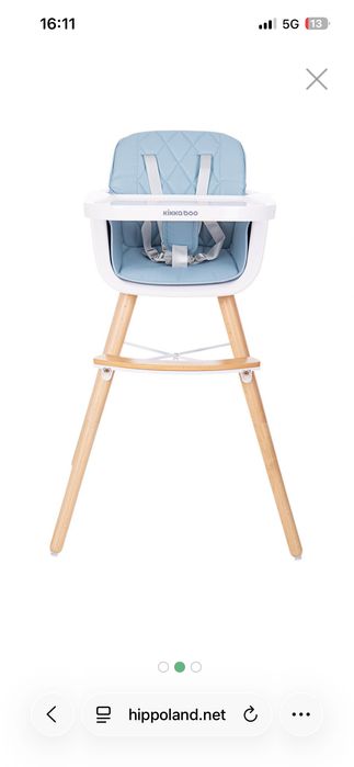 Стол за хранене 2 в 1