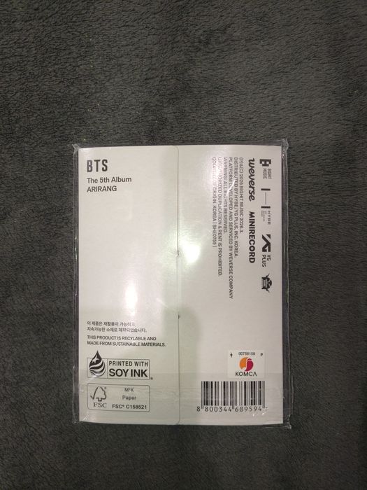 BTS ARIRANG - Чисто нови албуми + Подарък