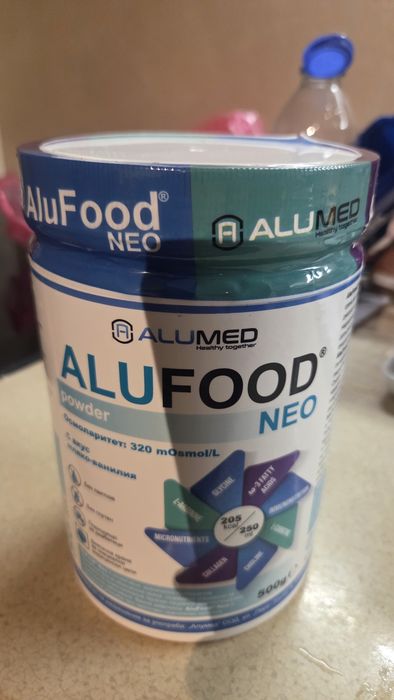 Alufood хранителна добавка