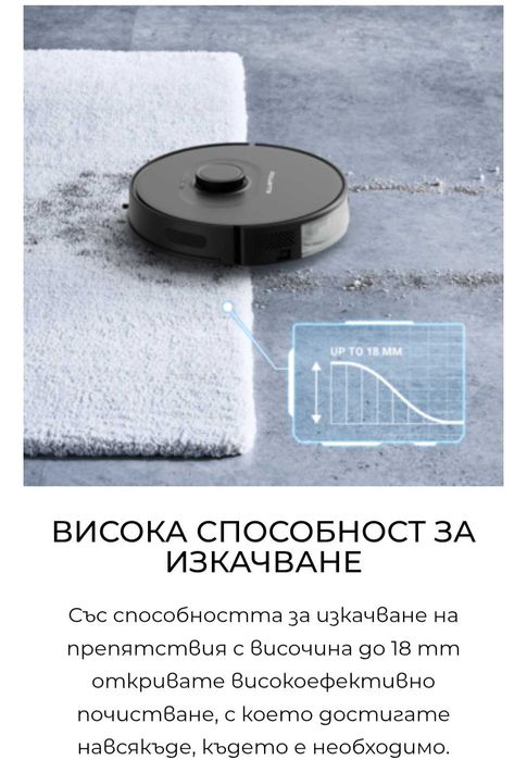 Прахосмукачка ROWENTA X-Plorer Serie 75 S+ RR8595WH