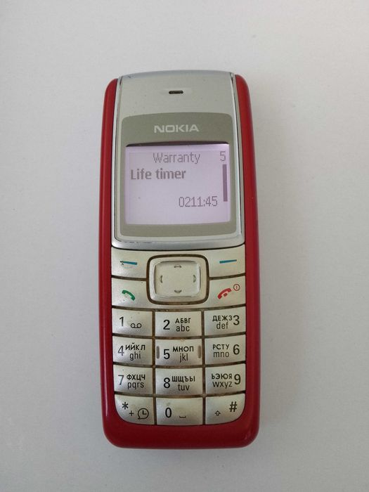 Nokia 1112 bg menu в отлично състояние (+ зарядно)