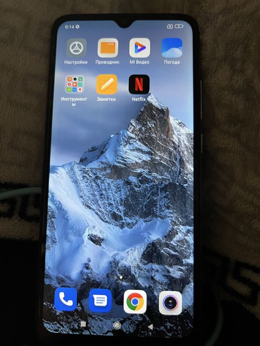 Срочно продам телефон