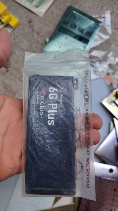 Nokia Samsung iPhone batarelari