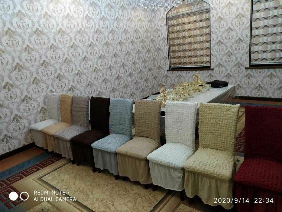 Универсальный чехол на стул.