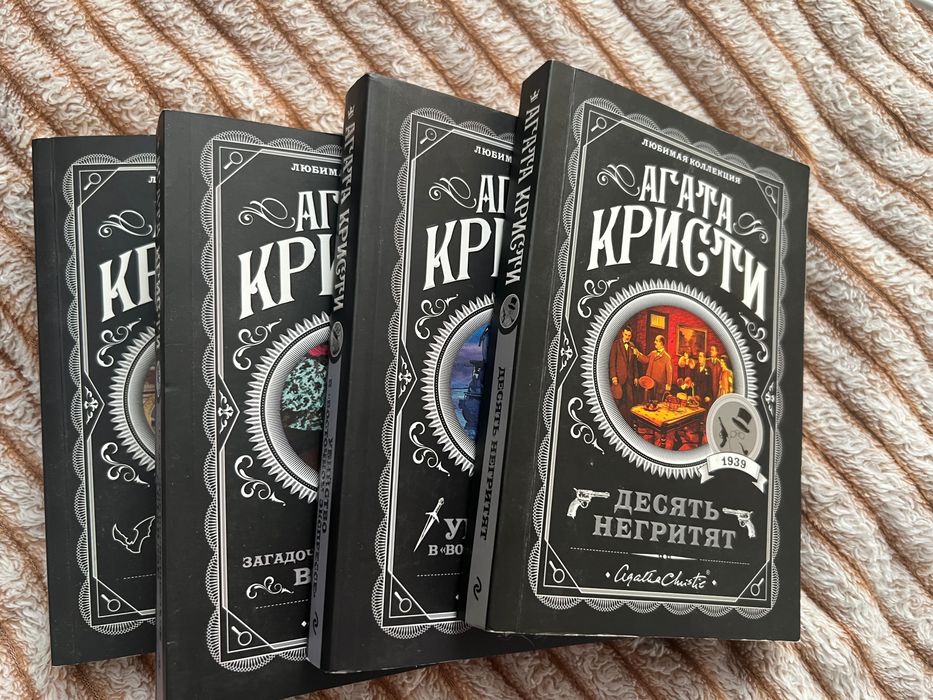 Продам книги в отличном состоянии