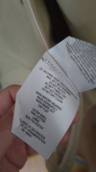 Дълъг дамски шлифер