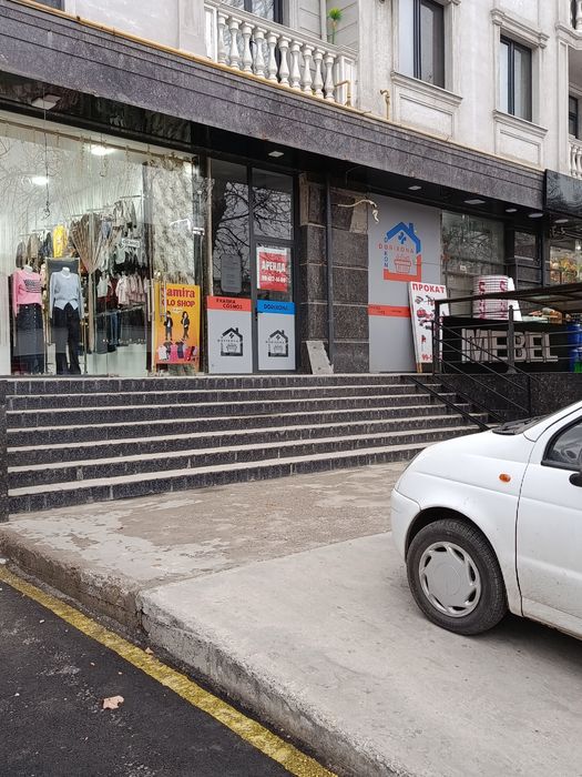 аренда жой берилади 46 кв