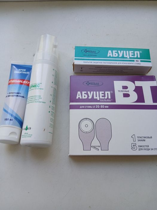 Срочно продам калоприёмники аднокомпонентные,клей герметик,крем отразд