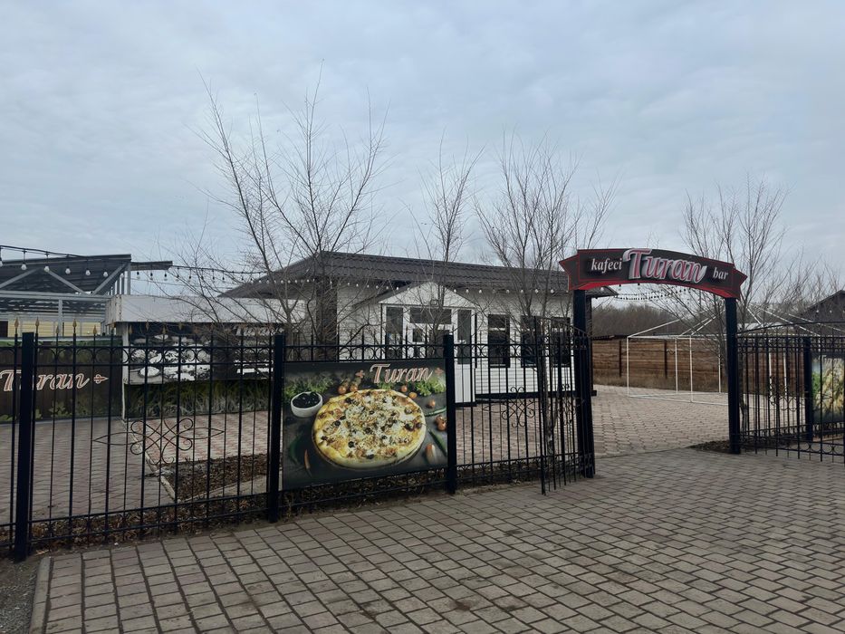 Продам кафе по адресу пр.Республики 148