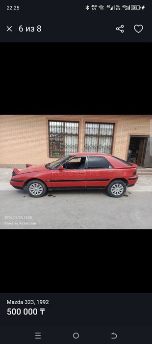 Продам mazda 323