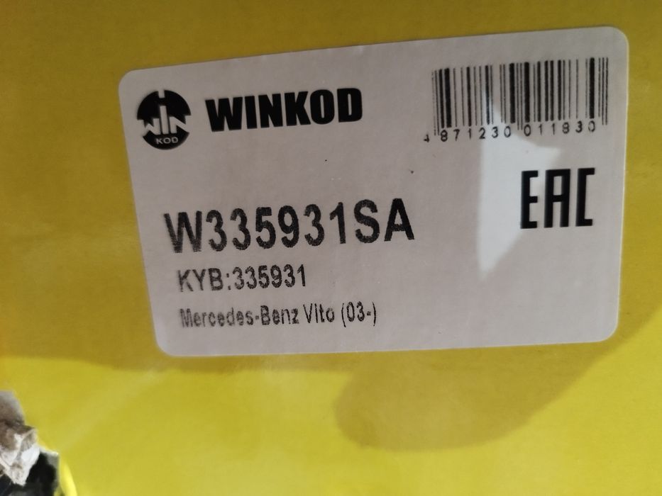 Мерседес Вито w335931sa