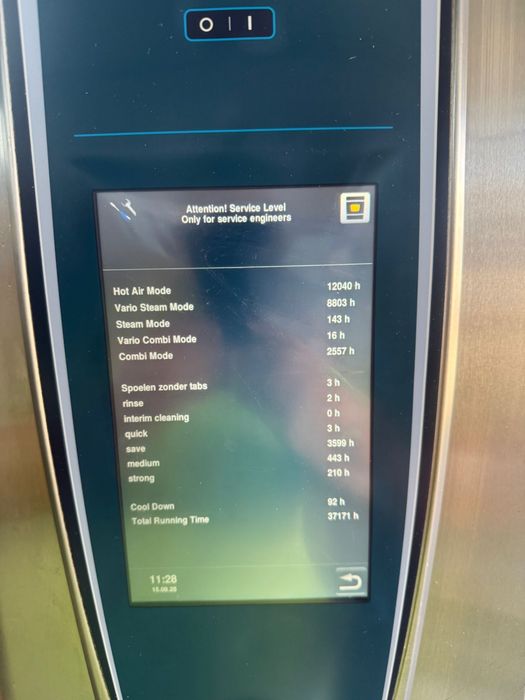 Канвектомат Rational SCC WE 201 E 2019 г 2 бр НАЛИЧНИ!