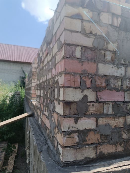 Үй         сатылады