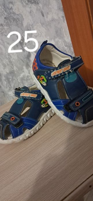 Обувь для мальчика