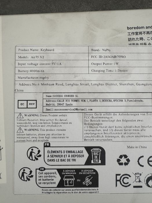 Nuphy Air 75 V2 безжична механична клавиатура