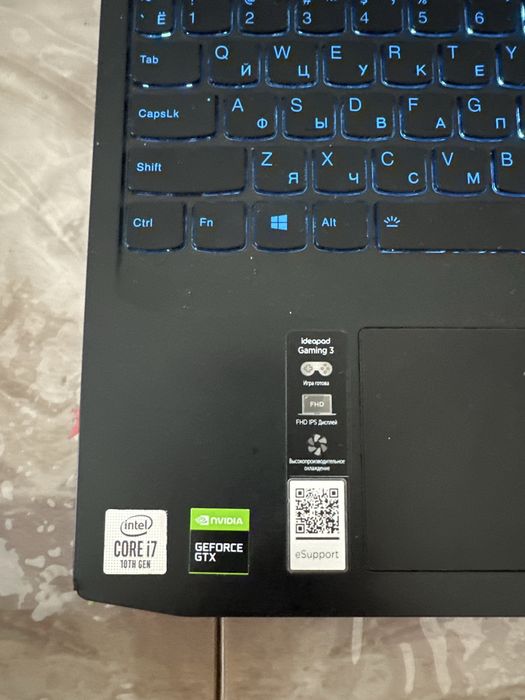 Lenovo ideapad gaming 3
