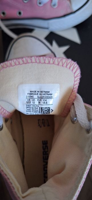 Детски кецове Converse