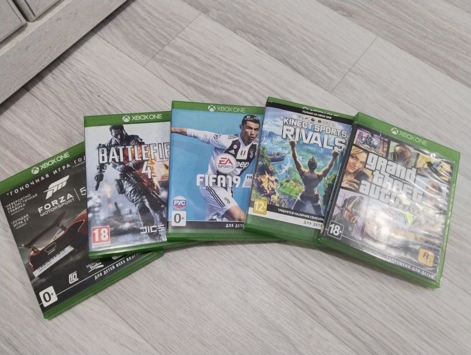 Настольная приставка