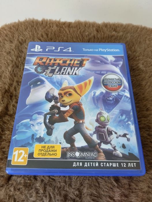 Диски для игровой приставки PS4