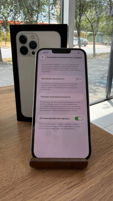 iPhone 13 Pro•128GB/100%White Айфон 13 Про•128Гб/100%Ақ